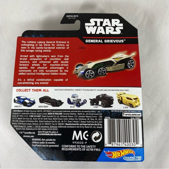 2014 Star Wars Hot Wheels Die Cast - Stormtrooper and General Grievous - Picture 4 of 7
